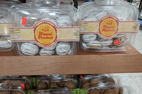 Vassos Patisseries photo 3